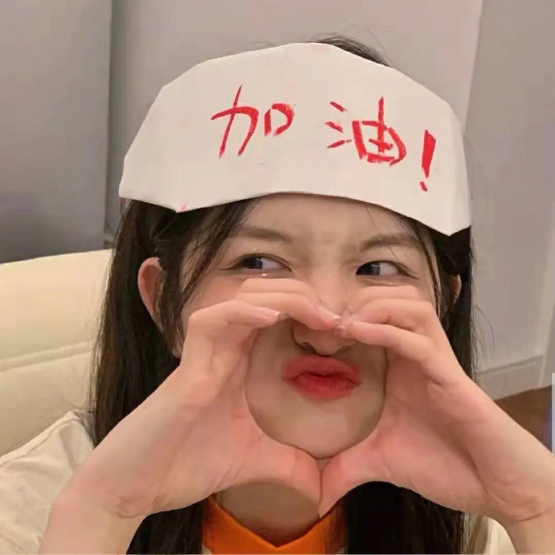少女不毕业